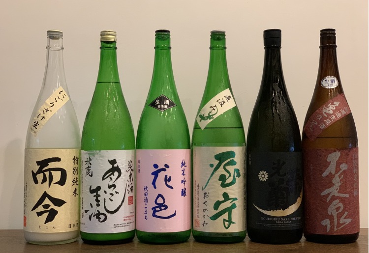 日本酒【厳選日本酒】