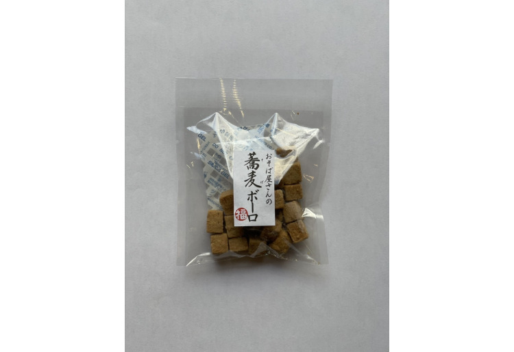 福助のお土産