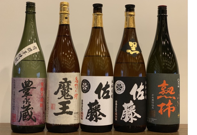 芋焼酎